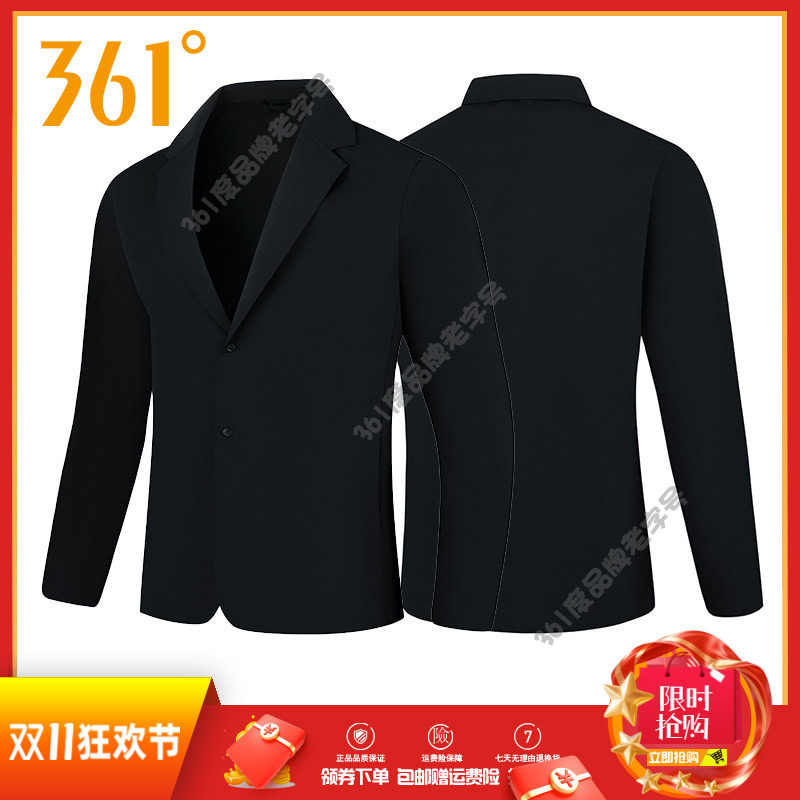 361度男装运动休闲服2025秋季新款男式修身休闲西服商务外套潮男