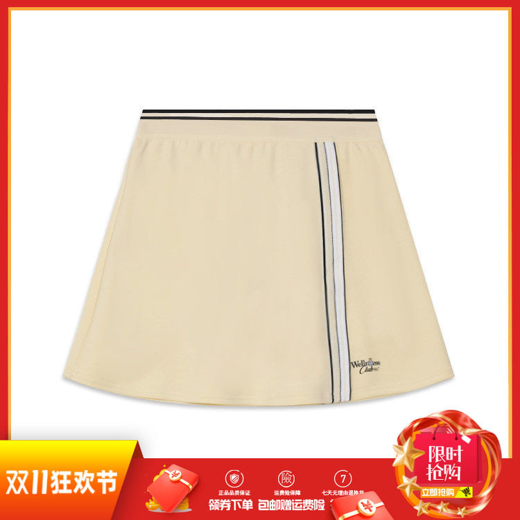 361度女裙针织短裙运动裙2026秋春新品速干透气综训半身裙子