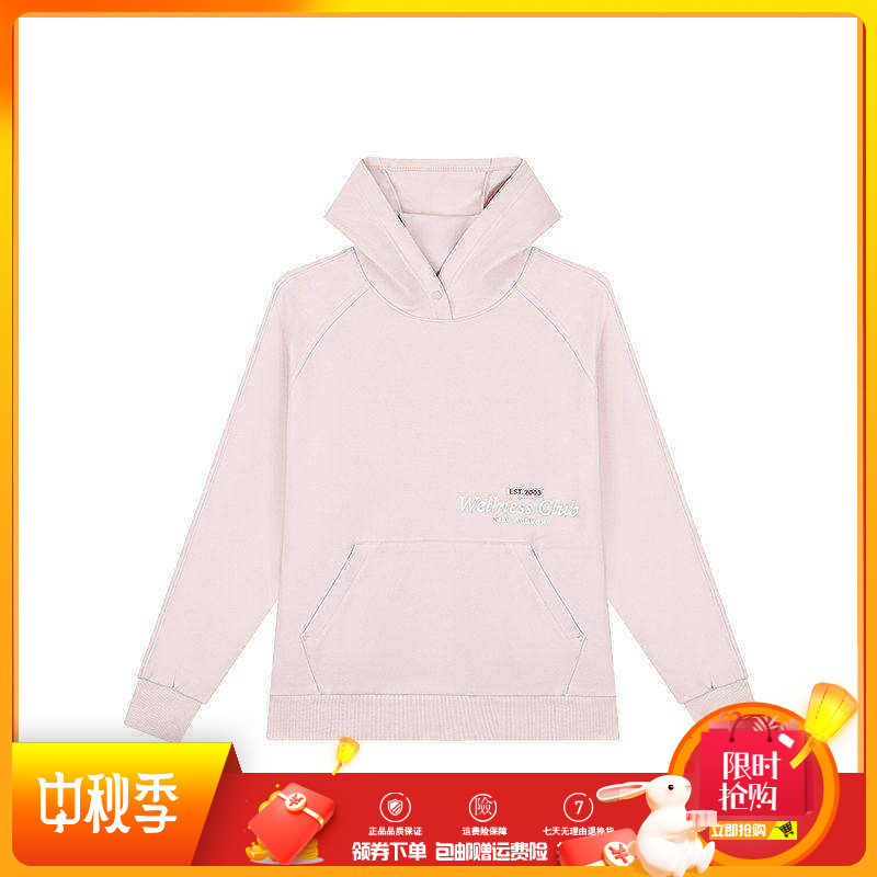361度运动卫衣女装春秋季新款套头卫衣常规连帽上衣休闲女卫衣