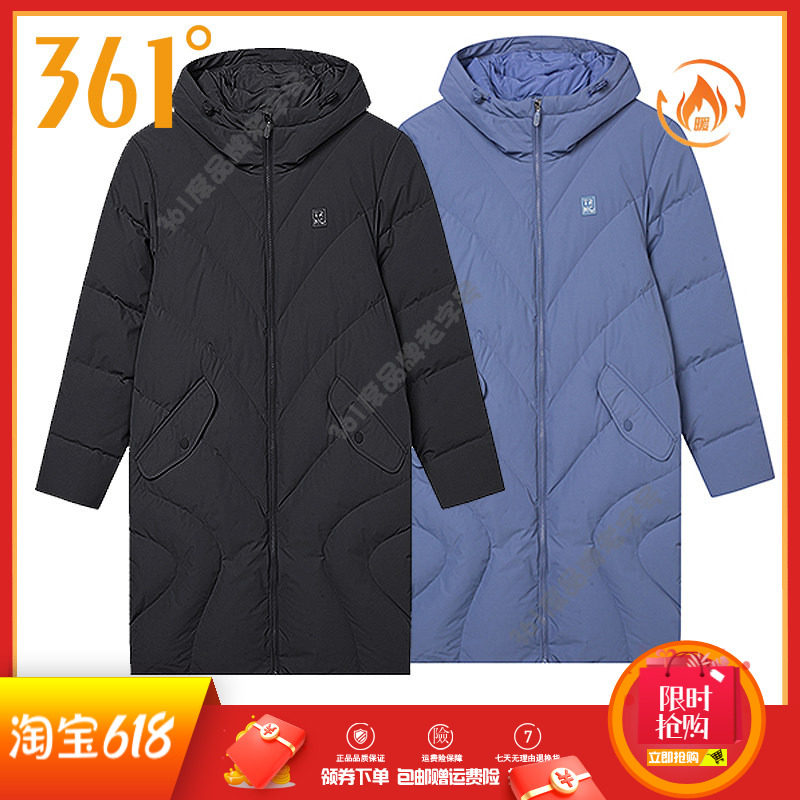 361度运动羽绒服女装2024冬季新品加厚保暖长款连帽羽绒外套上衣