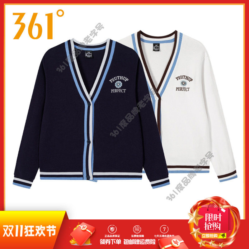 361度针织衫外套2025秋季新品运动女外套学院风宽松百搭开襟毛衣