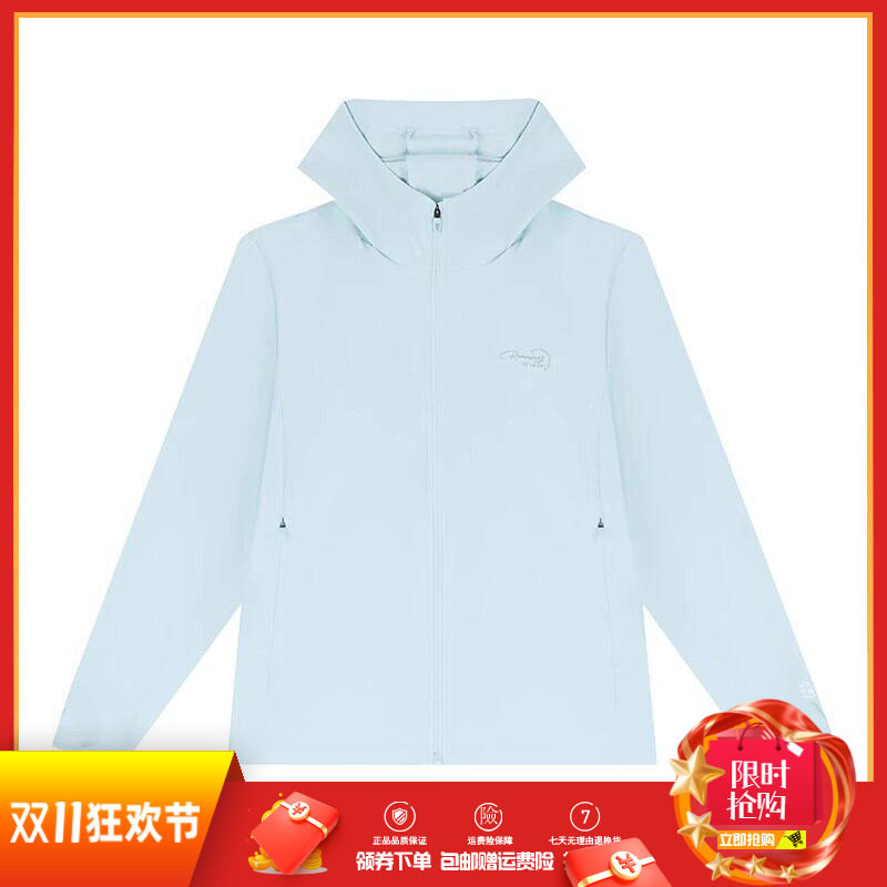 361度女装皮肤衣2025夏款轻薄速干连帽单风衣跑步运动外套防晒衣