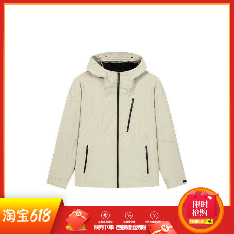361度男装三合一连帽羽绒服冲锋衣新品2025冬季防水运动羽绒外套