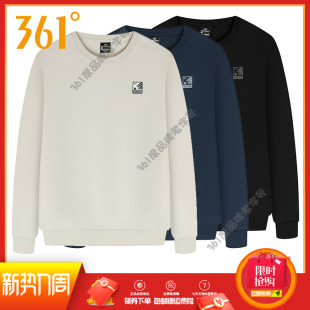 361圆领套头衫 新款 宽松舒适休闲男卫衣 运动卫衣2025秋季 361度男装