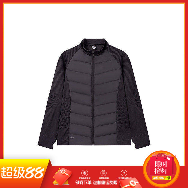 361度女装短款保暖羽绒服立领新品2025冬季女子拼接运动羽绒外套