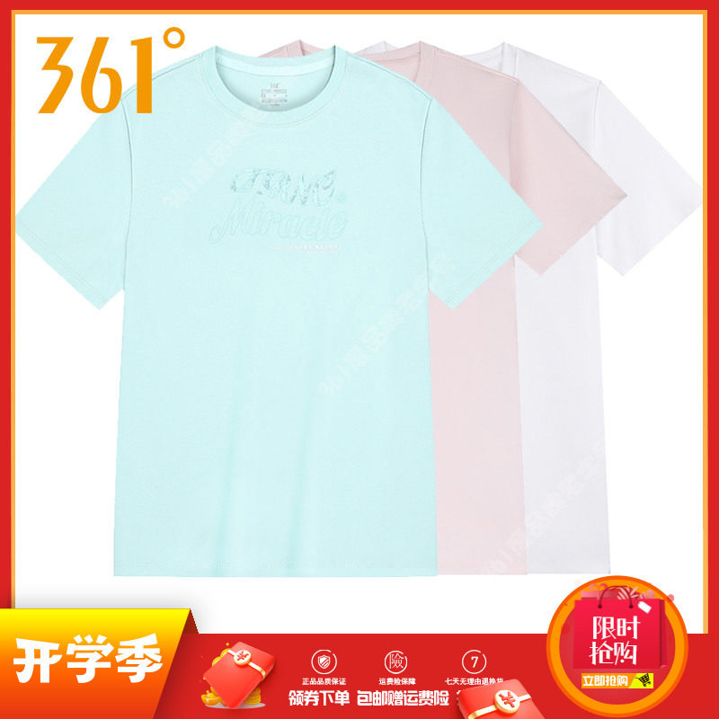 361度女装2024夏季新款宽图片