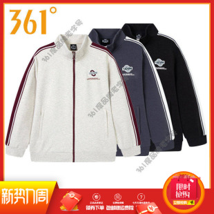 开襟卫衣立领长袖 新品 休闲上衣男卫衣 运动外套2025春季 361度男装