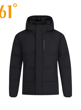 361度短款羽绒服男2025冬季新款加绒加厚保暖运动外套552444301N