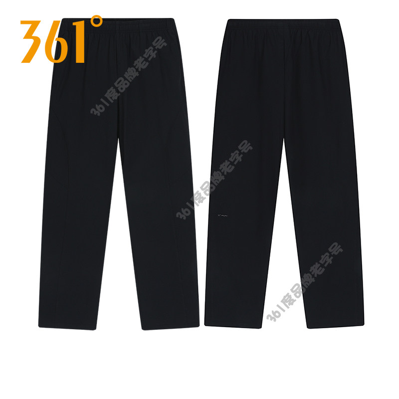 361度女士速干九分裤拉链2026夏秋新品跑步女裤宽松直筒运动裤子