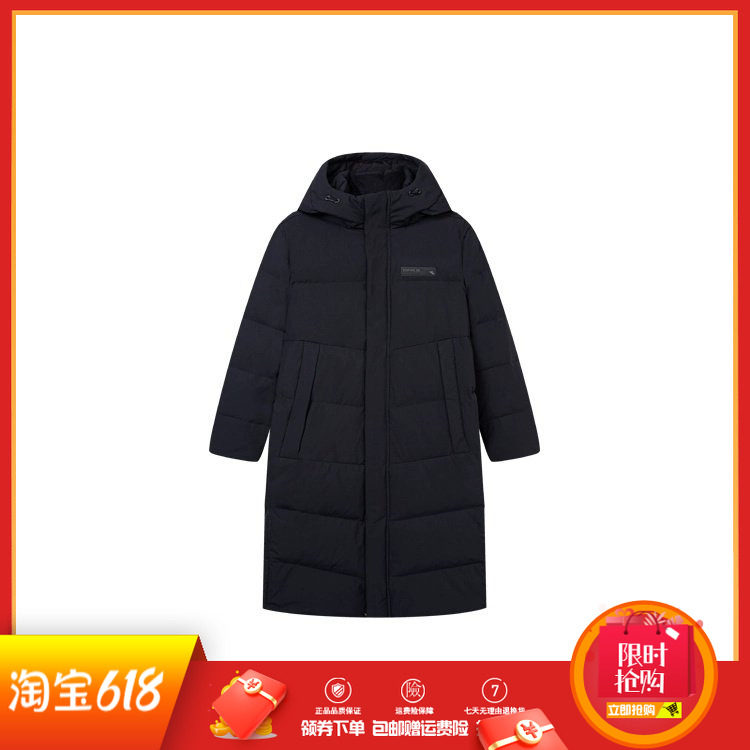 361度男士加厚款综训外套新品冬连帽男长款羽绒服休闲运动外套