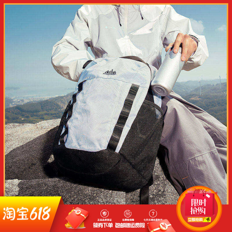 361男女运动双肩包新品2025春情侣登山包学生大容量书包