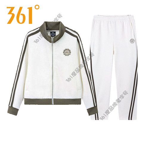 361度女装运动套装2026春秋新品开襟卫衣跑步立领外套休闲女套装