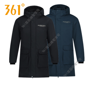 361度男装中长款羽绒服2024冬款连帽加厚羽绒外套男式防风运动服