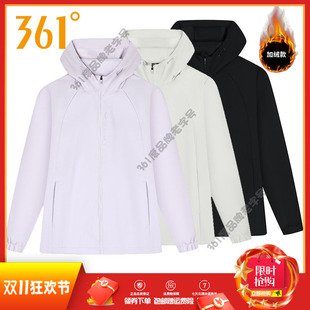 361度女装绒里风衣运动服2025冬季新品保暖综训外套连帽女风衣