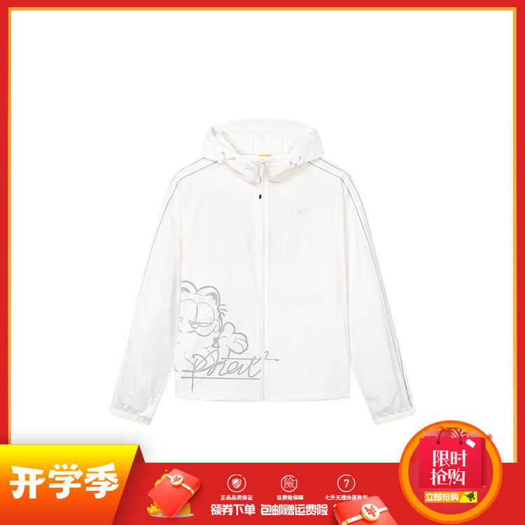 361女士遮阳外套新品2024