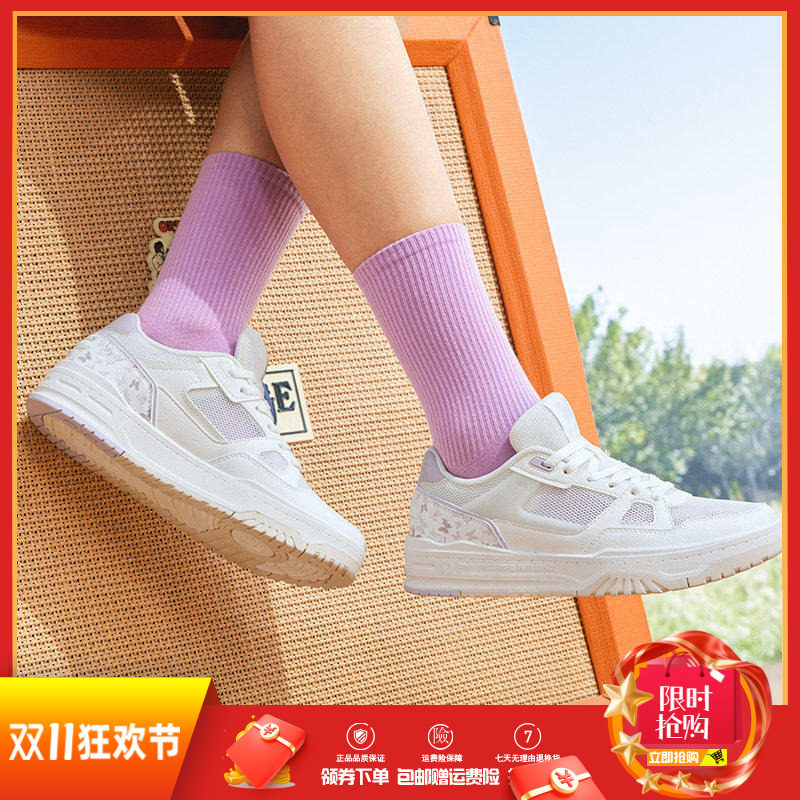361女鞋小白鞋秋季透气不闷脚运动鞋2025新款网面鞋子休闲鞋板鞋