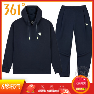 新款 寬松連帽套頭衛(wèi)衣針織運(yùn)動(dòng)褲 運(yùn)動(dòng)套裝 女套裝 2023秋季 361女裝