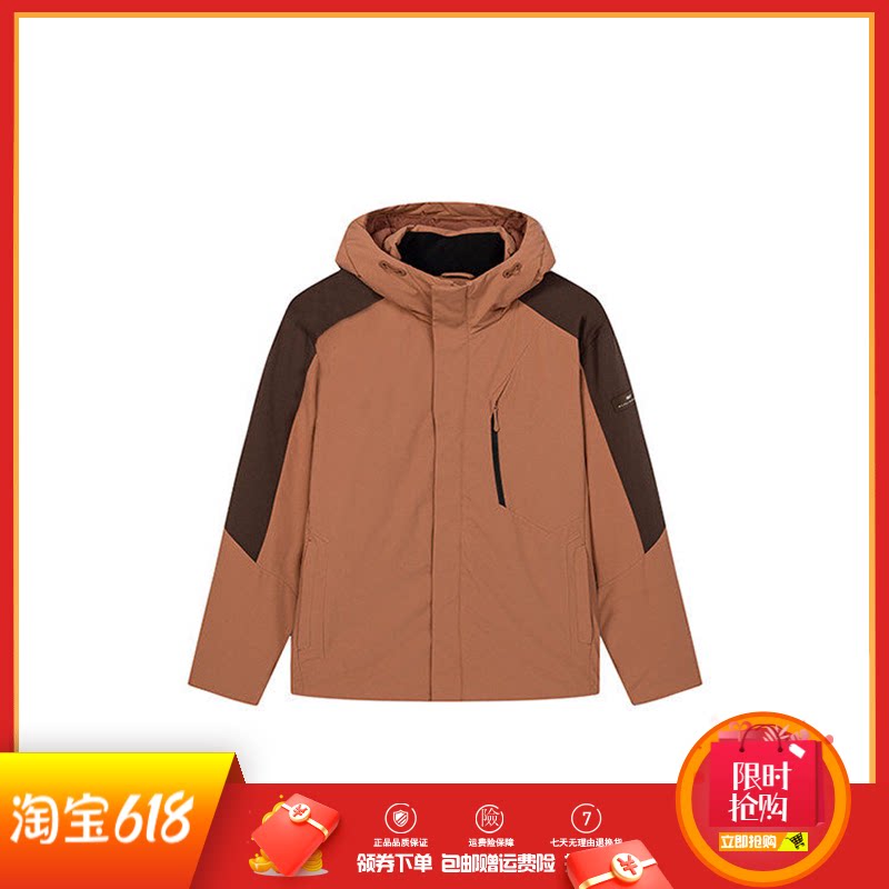 361度男装短款羽绒服拼色2025冬款保暖综训运动外衣连帽羽绒外套
