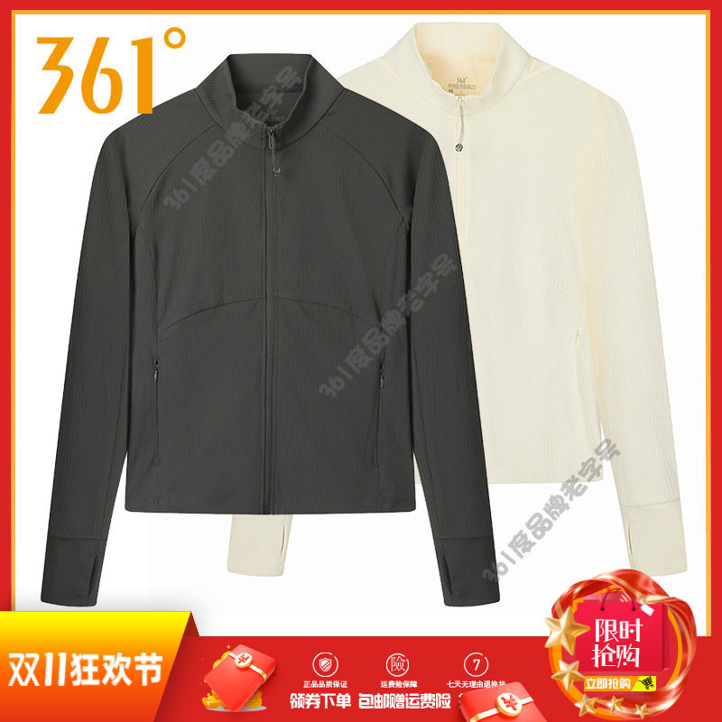 361度女裤舒适棉质开襟卫衣2025秋季款插肩袖立领外套修身女卫衣