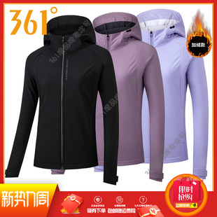 连帽户外绒里风衣361保暖厚款 新款 潮流运动风衣外套 冬季 361度女装