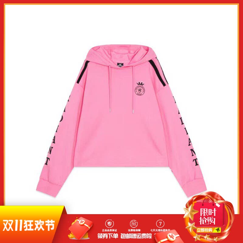 361女士连帽运动套头卫衣新品2026秋春休闲帽衫女子上衣潮流卫衣