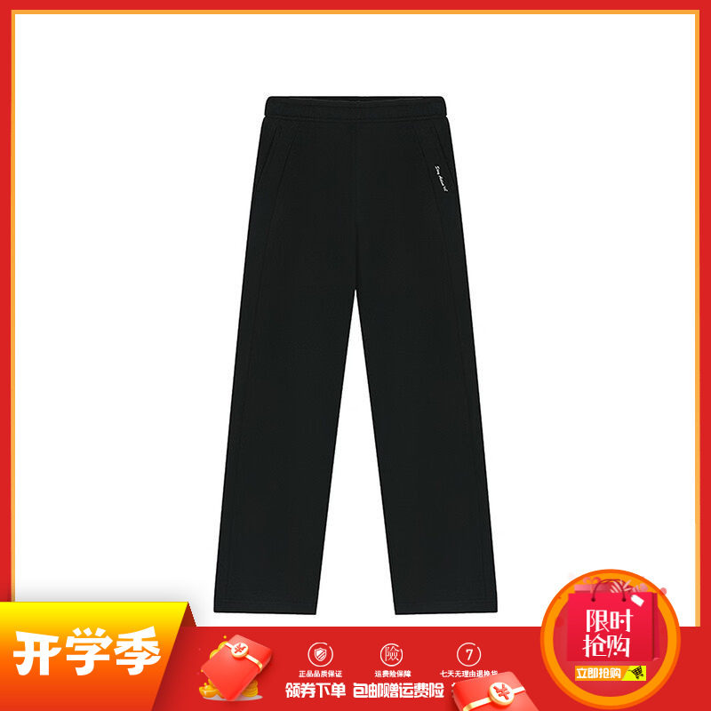 361度女裤棉质针织长裤2026春秋新品透气直筒卫裤女子休闲运动裤