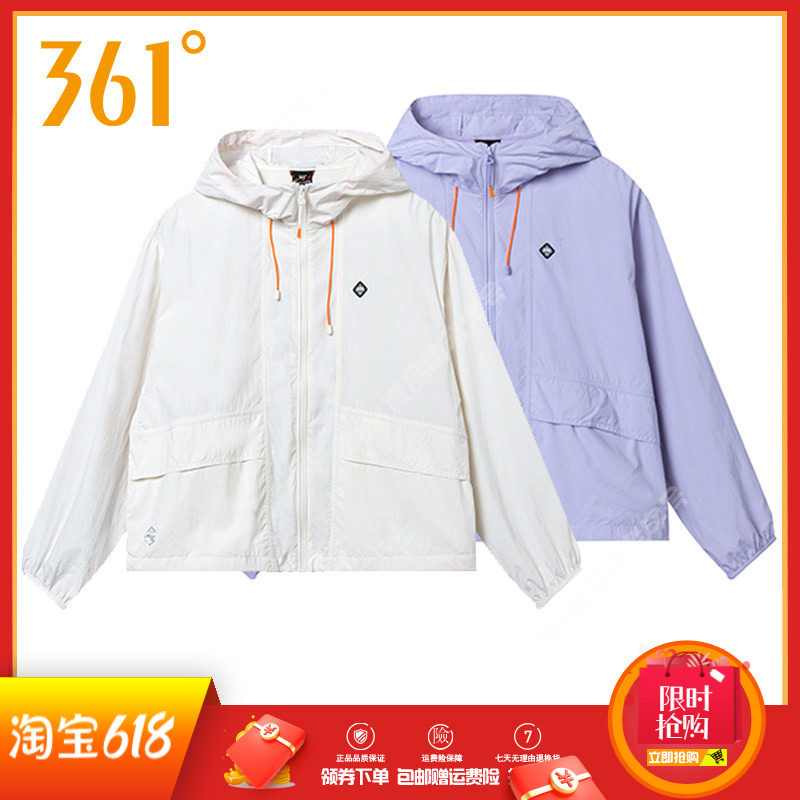 361度女装遮阳外套2024夏季新品轻薄防晒衣运动上衣连帽单风衣女