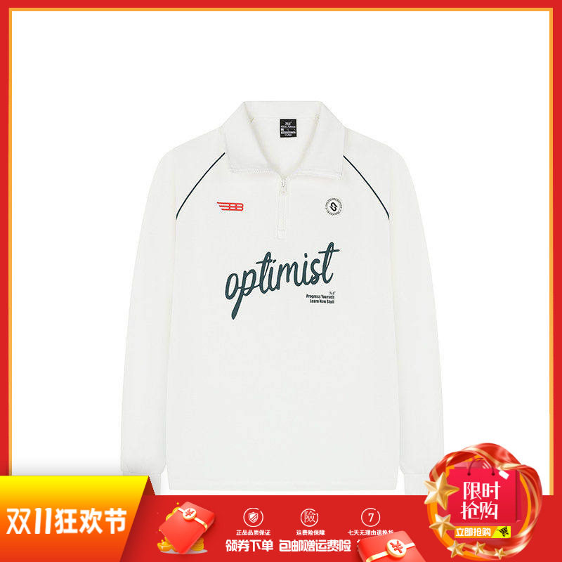 361度男装套头运动卫衣2026春秋新品翻领印花上衣半拉链休闲衫男