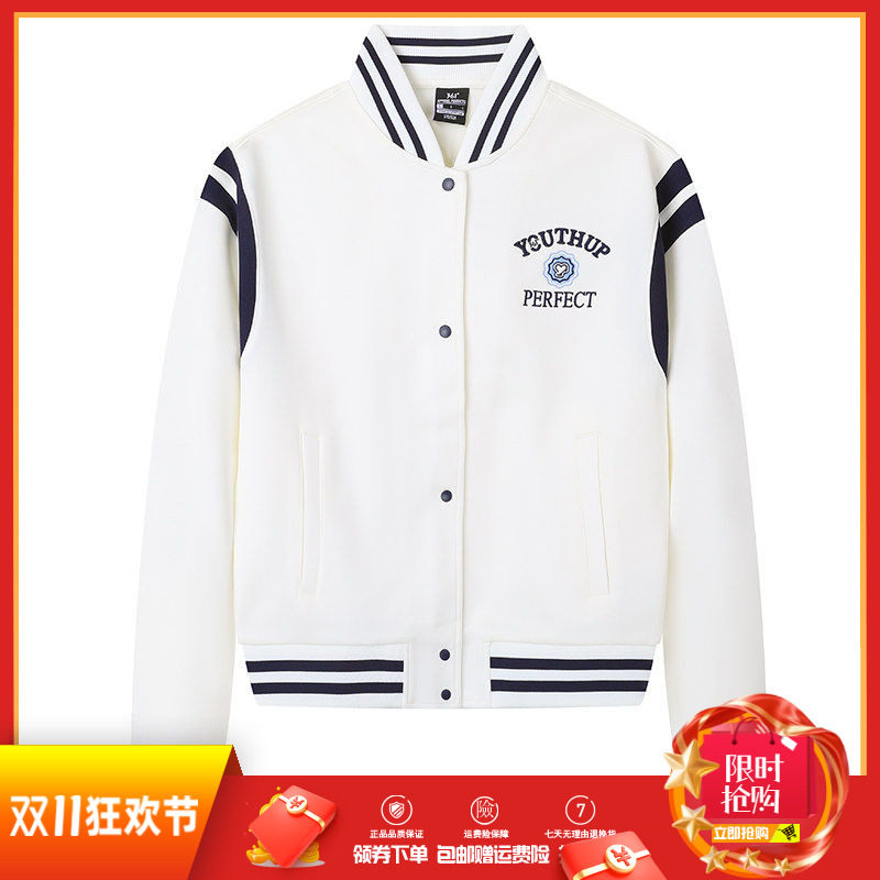 361度女装V领开襟卫衣2025秋季新品运动服学生棒球服潮流休闲外套