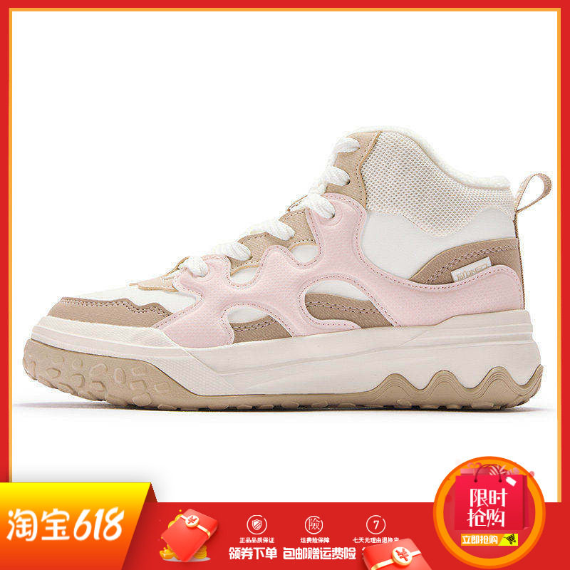 361度女加毛运动鞋革面新品2025冬休闲保暖中筒大棉鞋