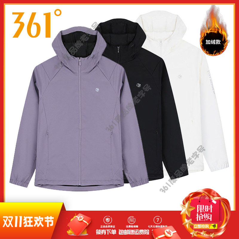 361度女风衣连帽新品2026春秋薄绒感风衣防风运动保暖综训外套女