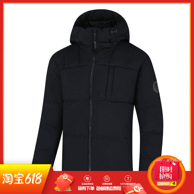 361度男装短款加厚保暖羽绒服连帽新品2025冬季防风运动羽绒外套