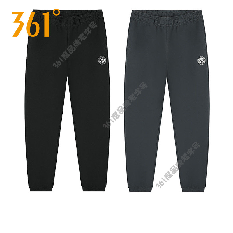 361度男裤保暖针织九分裤子2025冬季新品收口卫裤束脚篮球运动裤,运动服/休闲服装,运动中长裤／短裤,淘宝优惠券,粉丝福利购,淘宝优惠卷