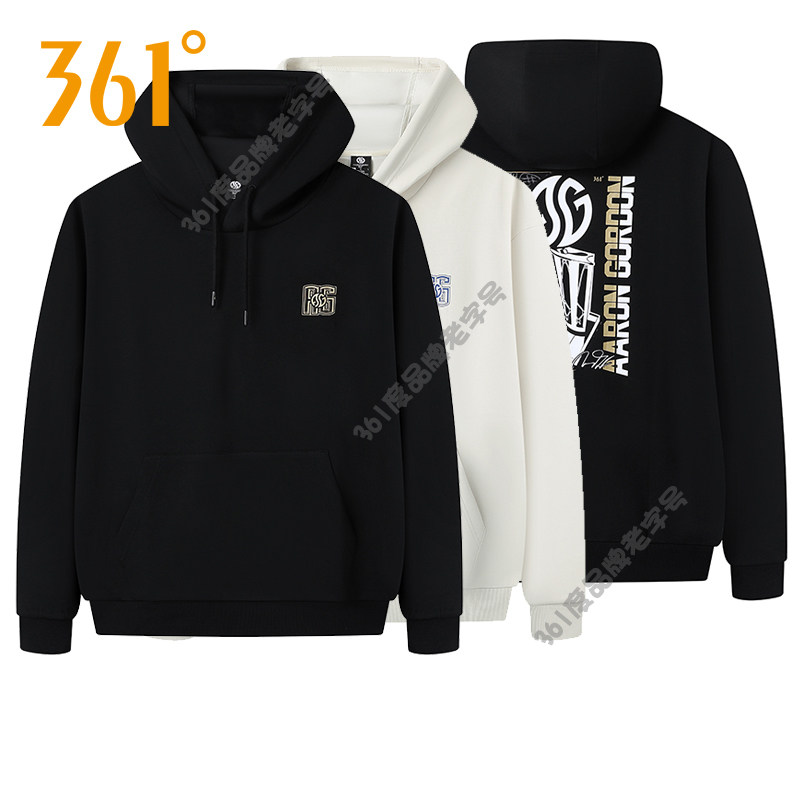 361度男装连帽卫衣2025秋季新品棉质套头衫时尚印花休闲运动上衣