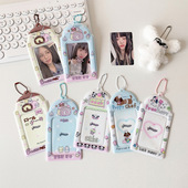 跨境Kpop文创周边爱豆卡套三寸拍立得展示挂件追星小卡收纳保护套