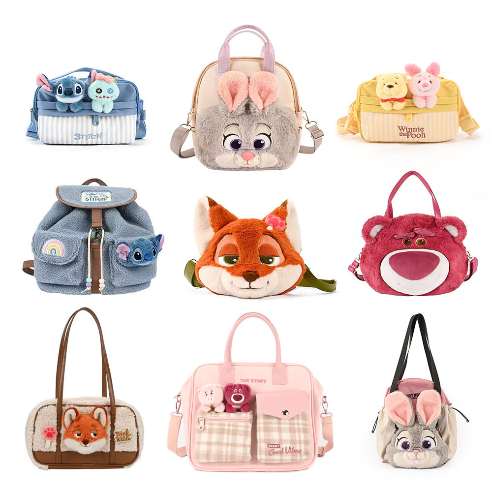 跨境正版授权疯狂动物城朱迪尼克史迪奇米妮毛绒单肩包斜挎包大容