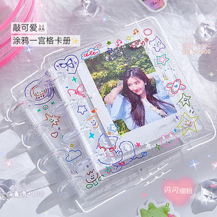 跨境 涂鸦猫猫亚克力一宫格卡册追星小卡卡册收纳册3寸拍立得相册