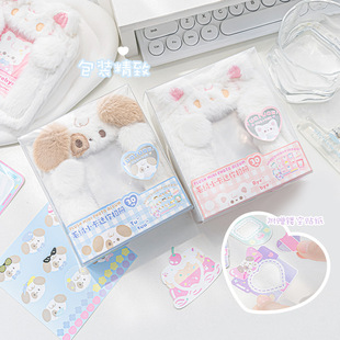 跨境 RosyPosy柔设可爱毛绒迷你3寸相册猫咪狗狗拍立得收纳活页小