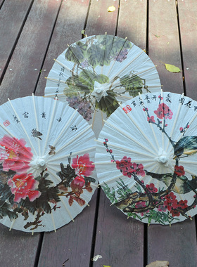 油纸伞古典不防雨牡丹梅花小纸伞幼儿园小号装饰伞 拍照摄影道具