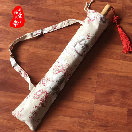 油纸伞伞套青花瓷伞袋演出便携布袋古风中国风装饰古典直柄雨伞袋