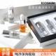 现货韩国原装 正品 KIOSKIN院线水光三文鱼PDRN钠时光DNA安瓶抗皱