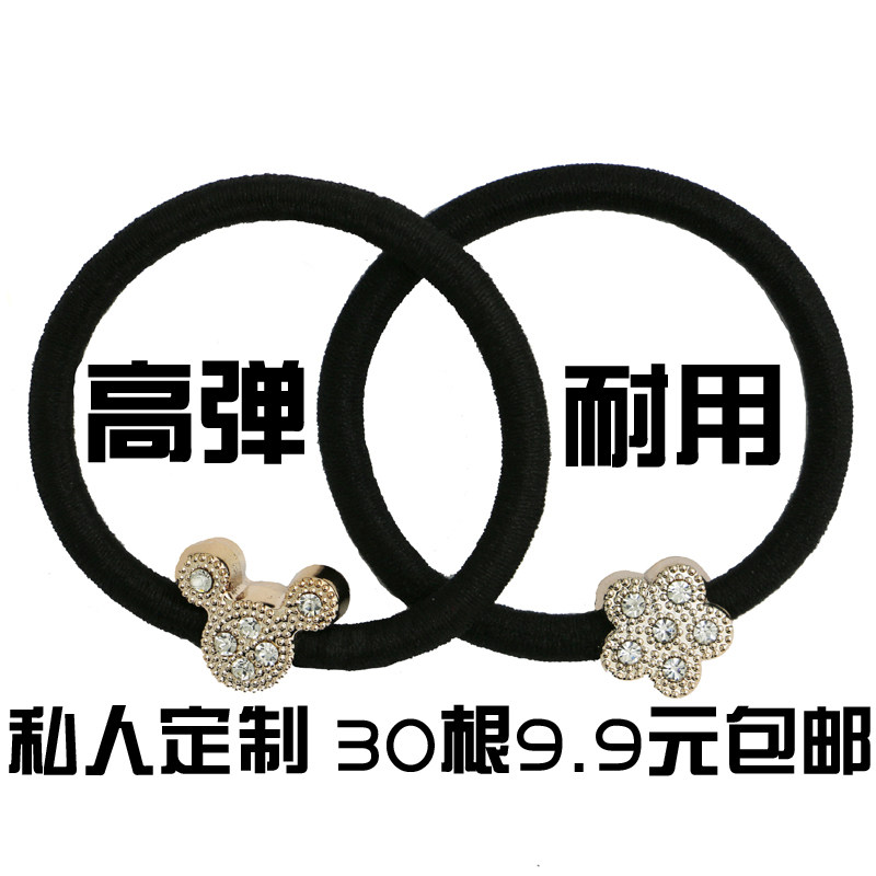 Accessoire coiffure en tissu - Ref 1199481 Image 1