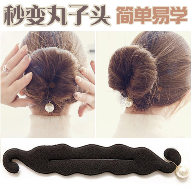 Accessoire coiffure en tissu - Ref 1198828 Image 1
