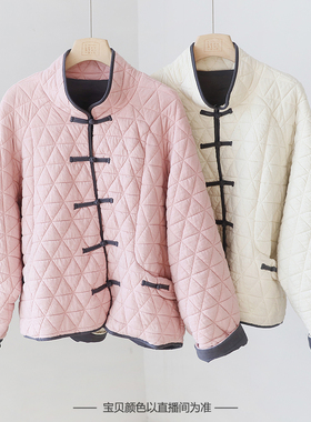 新中式国风盘扣夹棉小棉衣刀切棉文艺宽松立领短款棉服上衣 3SP78