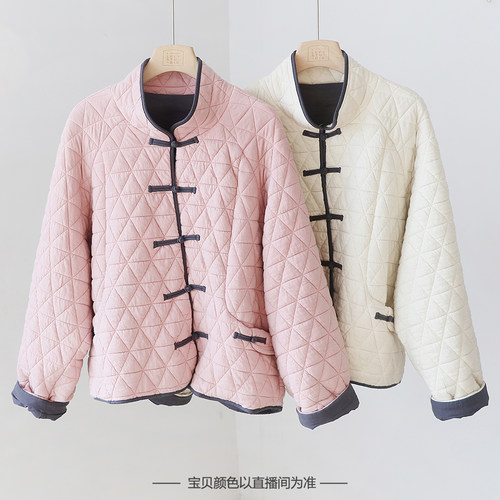 新中式国风盘扣夹棉小棉衣刀切棉文艺宽松立领短款棉服上衣 3SP78