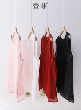 夏季新款苎麻复古文艺宽松百搭无袖背心 花边拼色上衣 5SP655