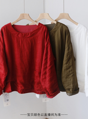 文艺范小口袋双层加厚圆领T恤 百搭宽松长袖打底套头上衣 3SP83