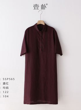 文艺小翻领亚麻连衣裙 宽松短袖polo领衬衫裙 5SP565