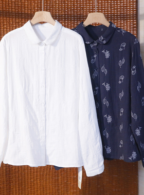 精美刺绣娃娃小翻领双层纱长袖白衬衫百搭休闲纯色棉衬衣 4SP372