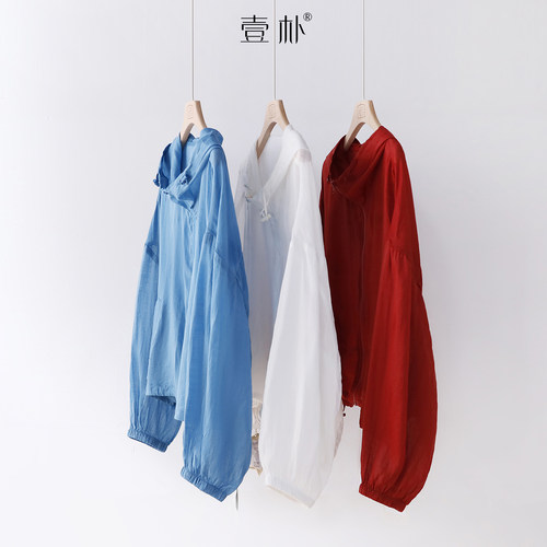 文艺纯色苎麻连帽防晒外套 薄款上衣外披 5SP555【胸围146 衣长62